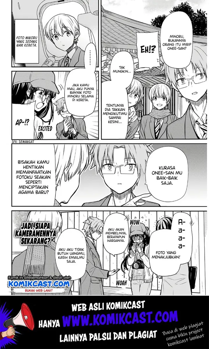 image-komik-danshi-koukousei-wo-yashinaitai-onee-san-no-hanashi-chapter-121-2/6