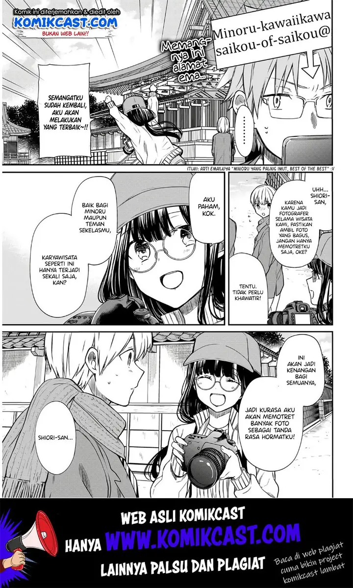 image-komik-danshi-koukousei-wo-yashinaitai-onee-san-no-hanashi-chapter-121-3/6