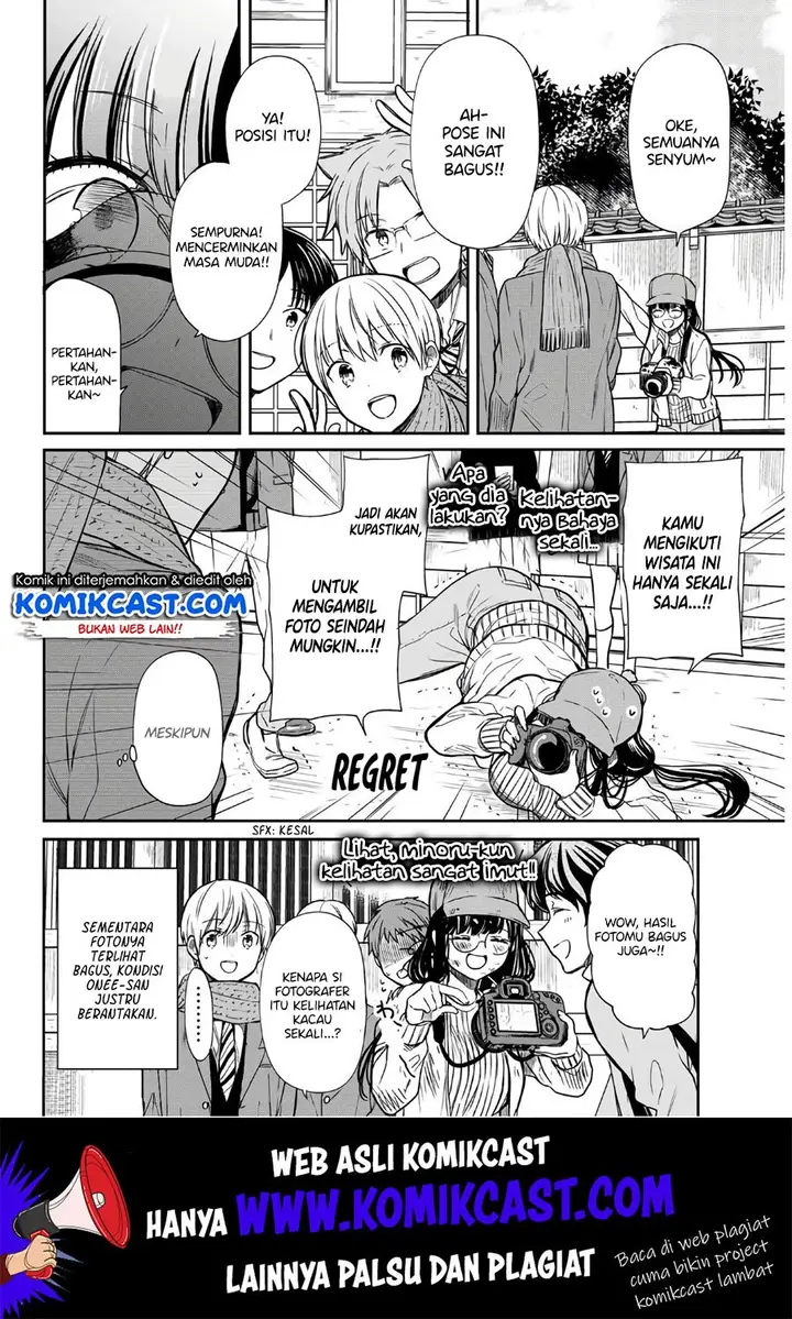 image-komik-danshi-koukousei-wo-yashinaitai-onee-san-no-hanashi-chapter-121-4/6