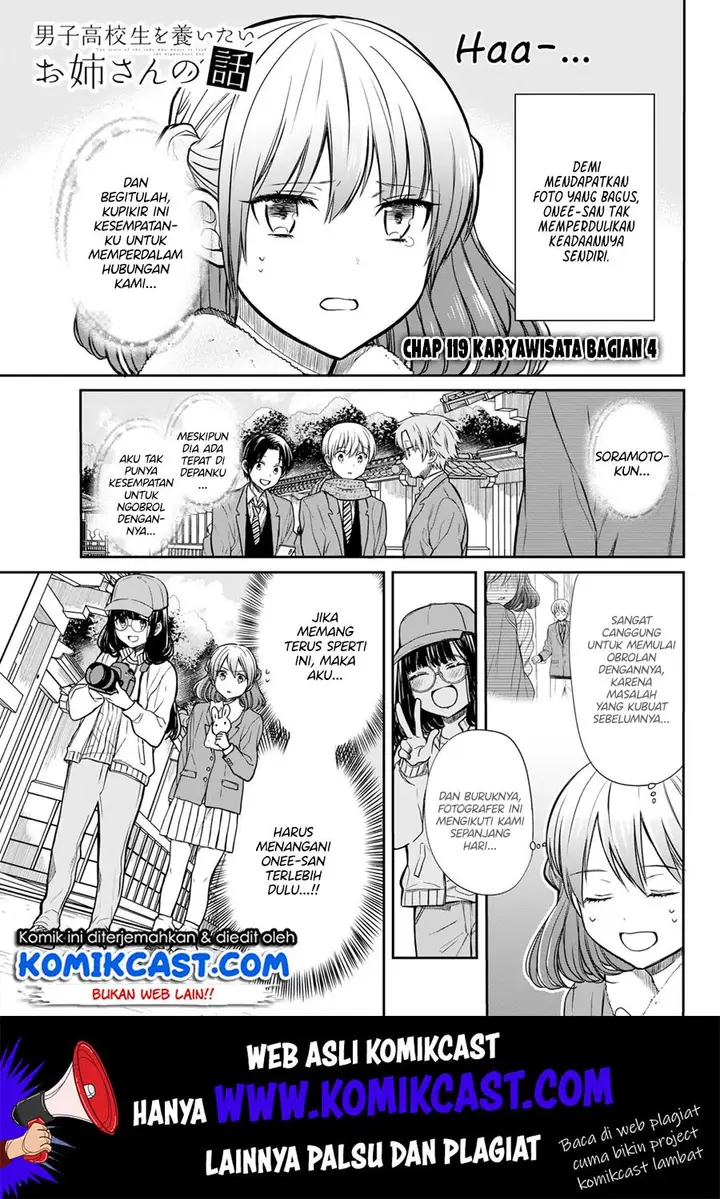 image-komik-danshi-koukousei-wo-yashinaitai-onee-san-no-hanashi-chapter-122-1/7