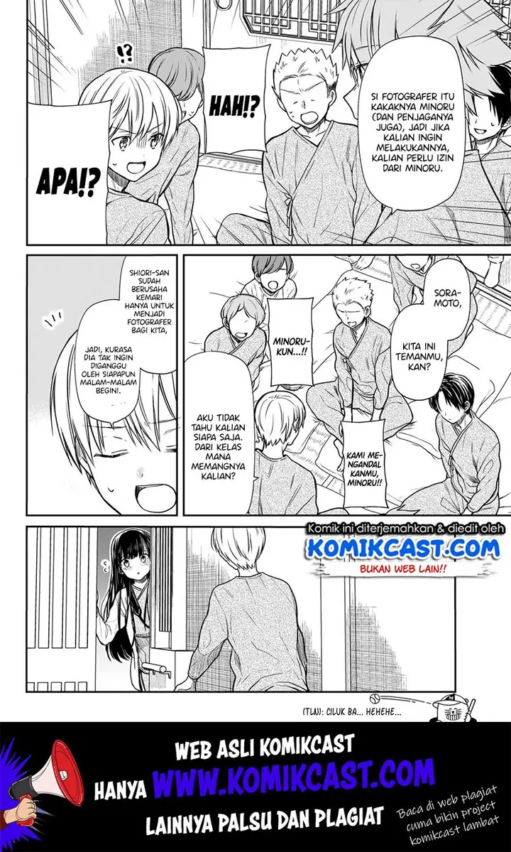 image-komik-danshi-koukousei-wo-yashinaitai-onee-san-no-hanashi-chapter-123-2/6