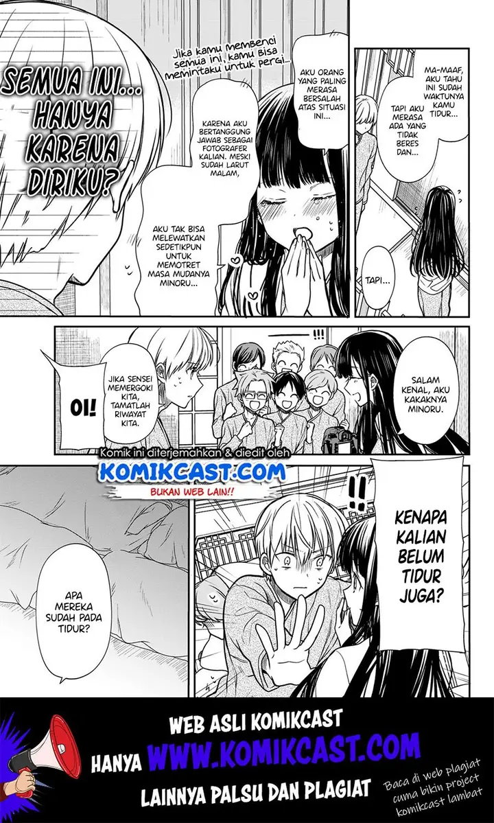 image-komik-danshi-koukousei-wo-yashinaitai-onee-san-no-hanashi-chapter-123-3/6