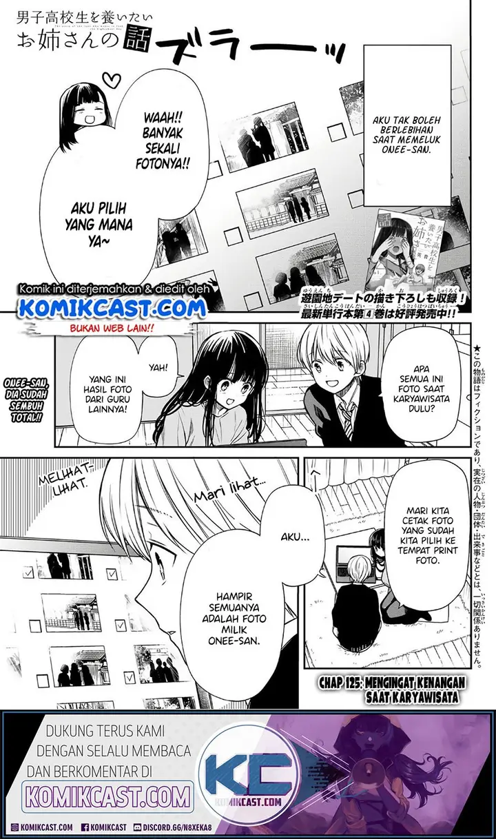 image-komik-danshi-koukousei-wo-yashinaitai-onee-san-no-hanashi-chapter-125-1/6