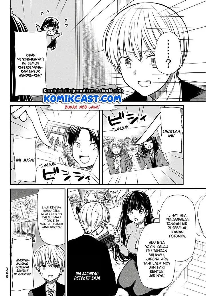 image-komik-danshi-koukousei-wo-yashinaitai-onee-san-no-hanashi-chapter-125-2/6