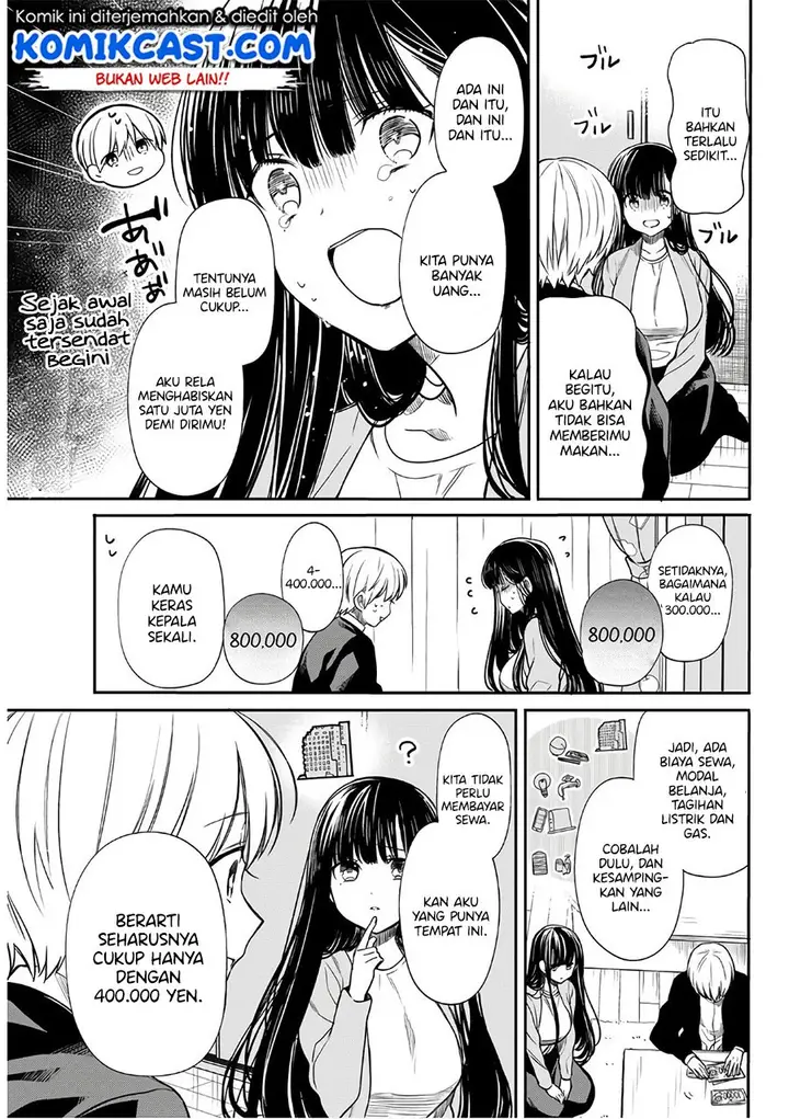 image-komik-danshi-koukousei-wo-yashinaitai-onee-san-no-hanashi-chapter-126-3/6