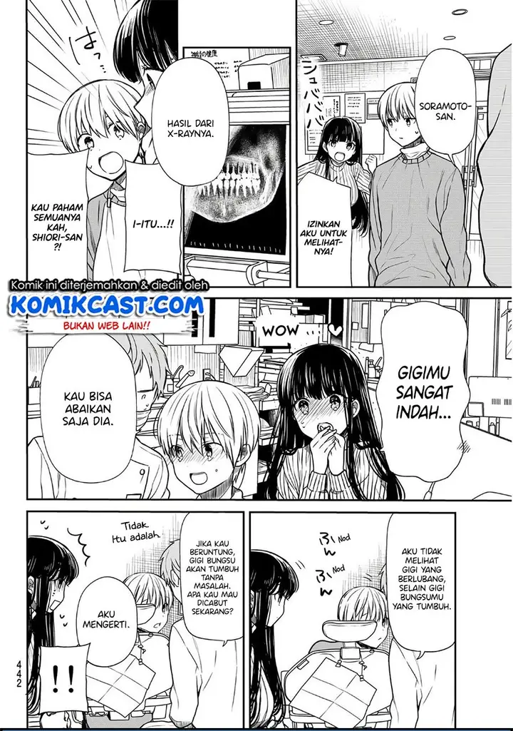 image-komik-danshi-koukousei-wo-yashinaitai-onee-san-no-hanashi-chapter-128-2/6