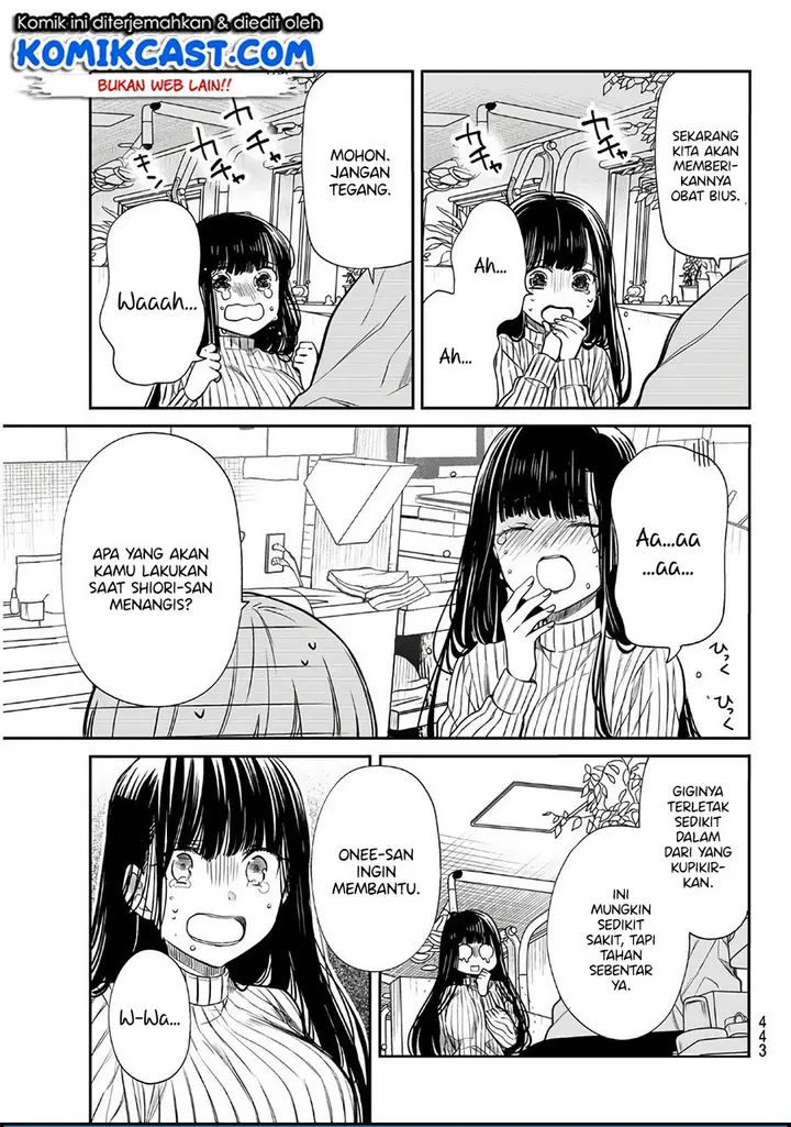 image-komik-danshi-koukousei-wo-yashinaitai-onee-san-no-hanashi-chapter-128-3/6