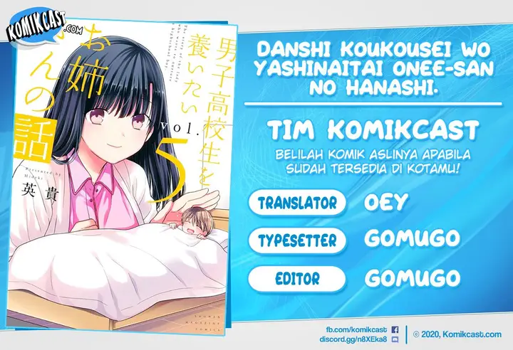 image-komik-danshi-koukousei-wo-yashinaitai-onee-san-no-hanashi-chapter-129-0/6