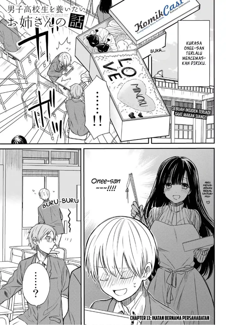 image-komik-danshi-koukousei-wo-yashinaitai-onee-san-no-hanashi-chapter-13-1/6