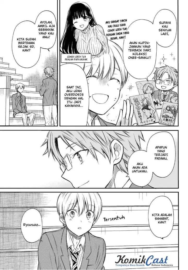 image-komik-danshi-koukousei-wo-yashinaitai-onee-san-no-hanashi-chapter-13-3/6