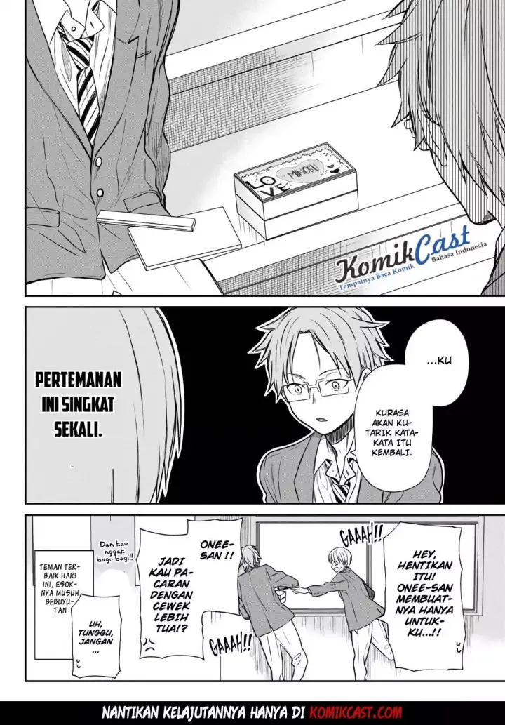 image-komik-danshi-koukousei-wo-yashinaitai-onee-san-no-hanashi-chapter-13-4/6