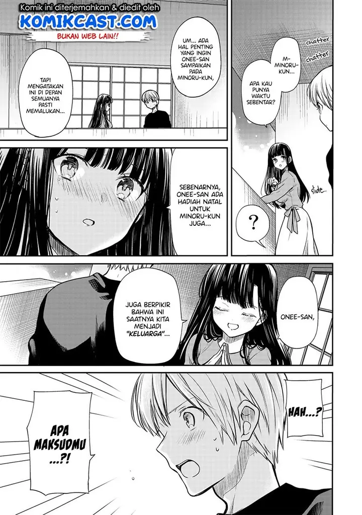 image-komik-danshi-koukousei-wo-yashinaitai-onee-san-no-hanashi-chapter-132-3/6