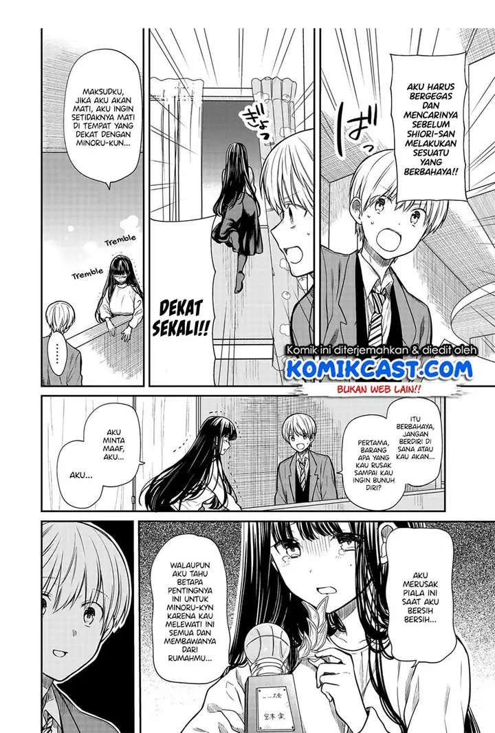 image-komik-danshi-koukousei-wo-yashinaitai-onee-san-no-hanashi-chapter-134-2/6
