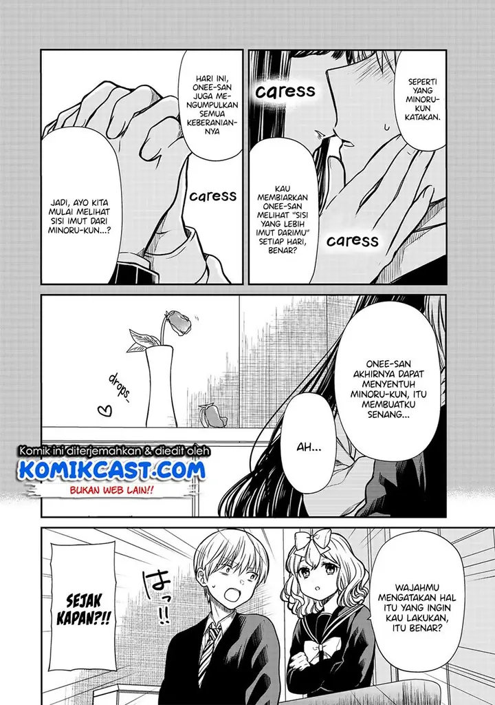 image-komik-danshi-koukousei-wo-yashinaitai-onee-san-no-hanashi-chapter-135.5-4/12