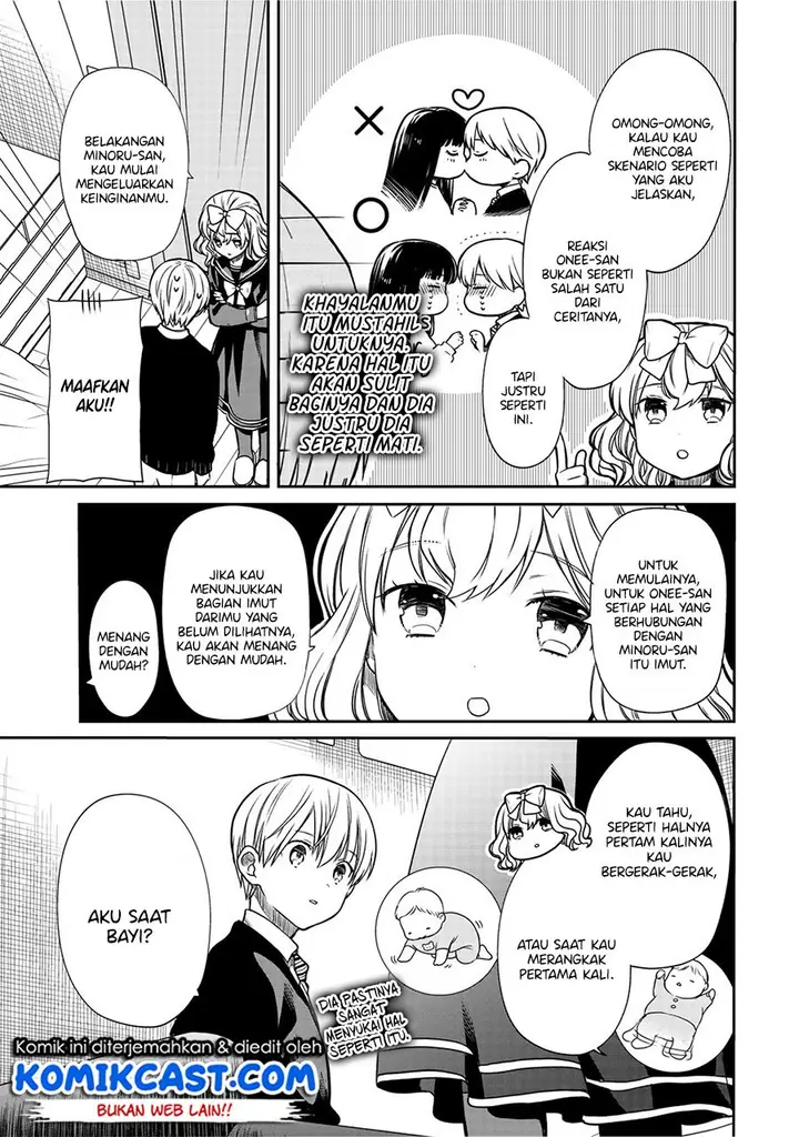 image-komik-danshi-koukousei-wo-yashinaitai-onee-san-no-hanashi-chapter-135.5-5/12