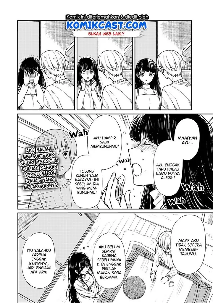 image-komik-danshi-koukousei-wo-yashinaitai-onee-san-no-hanashi-chapter-138-1/4