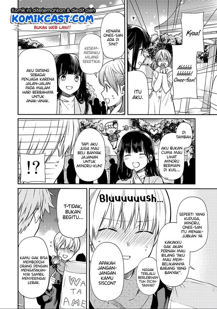 image-komik-danshi-koukousei-wo-yashinaitai-onee-san-no-hanashi-chapter-139-1/4