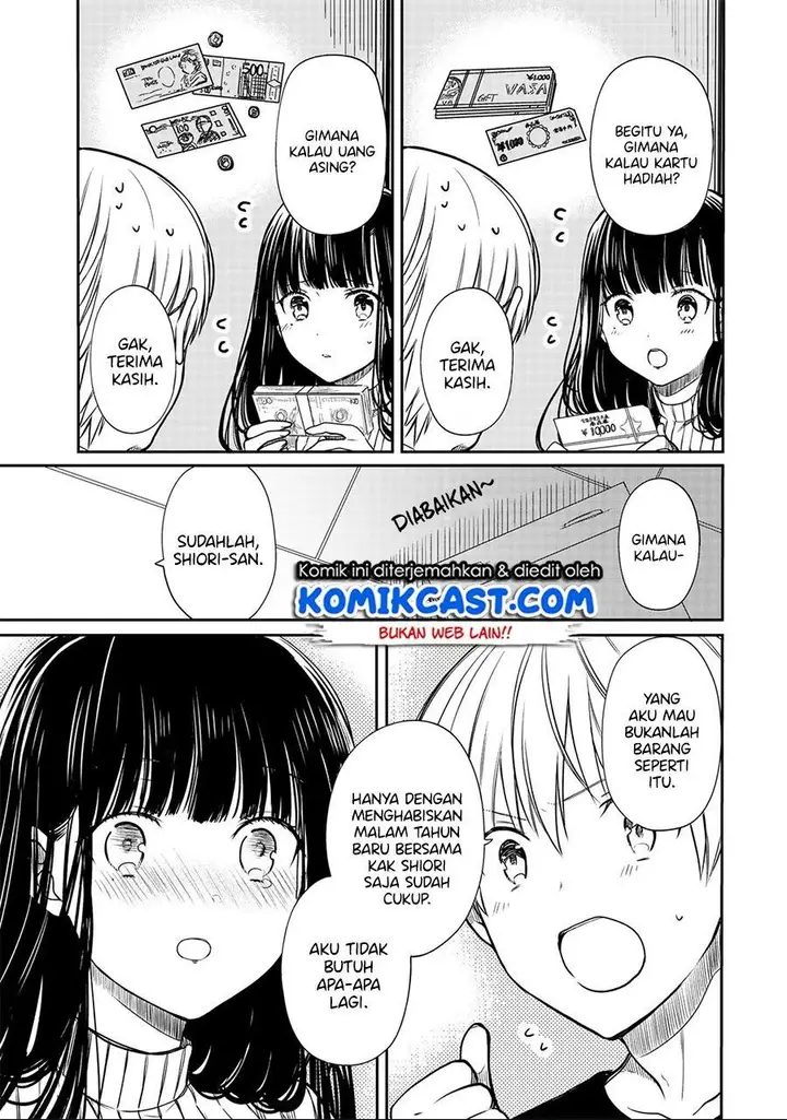 image-komik-danshi-koukousei-wo-yashinaitai-onee-san-no-hanashi-chapter-140-2/4