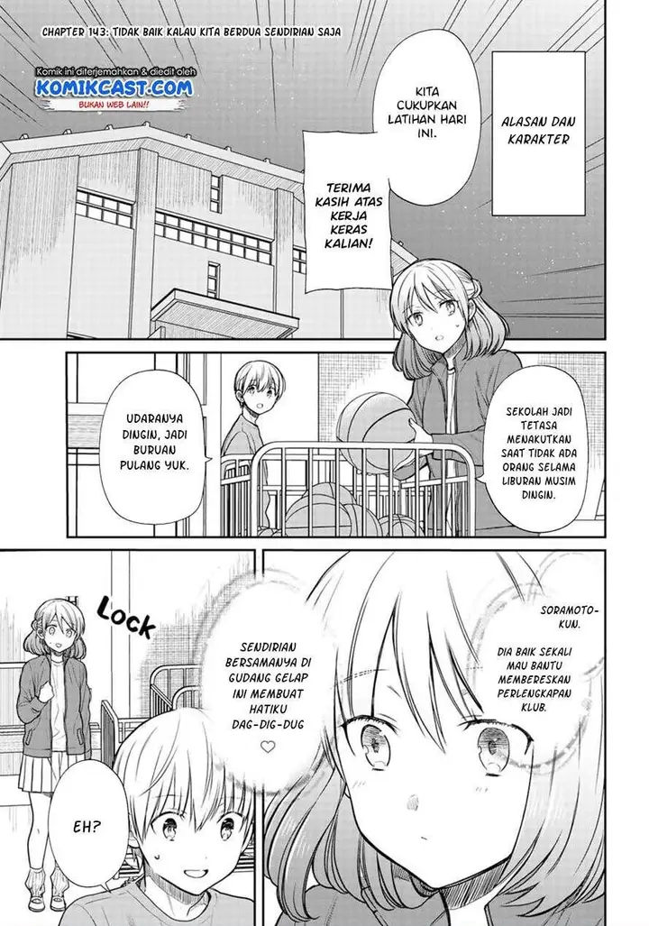image-komik-danshi-koukousei-wo-yashinaitai-onee-san-no-hanashi-chapter-143-0/4