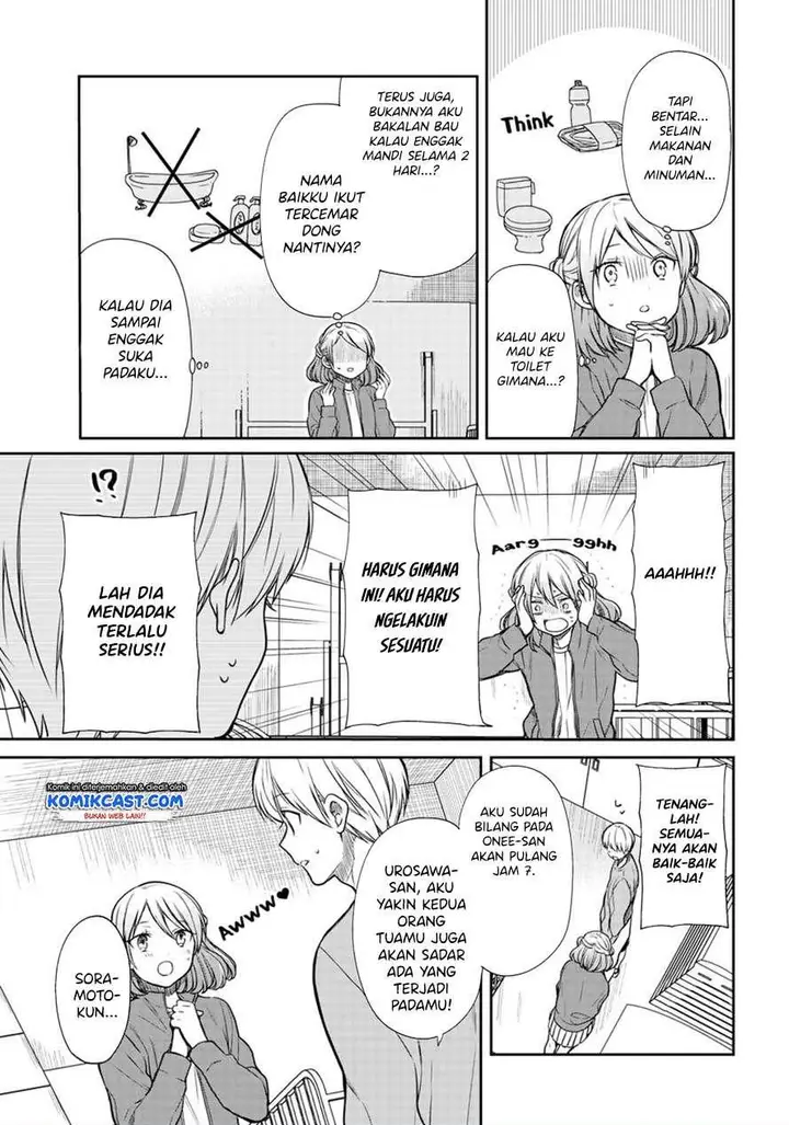 image-komik-danshi-koukousei-wo-yashinaitai-onee-san-no-hanashi-chapter-143-2/4