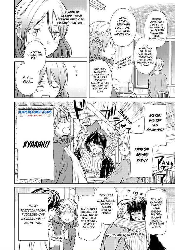 image-komik-danshi-koukousei-wo-yashinaitai-onee-san-no-hanashi-chapter-143-3/4
