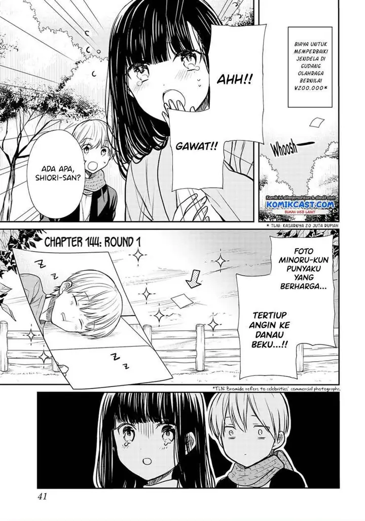 image-komik-danshi-koukousei-wo-yashinaitai-onee-san-no-hanashi-chapter-144-0/4