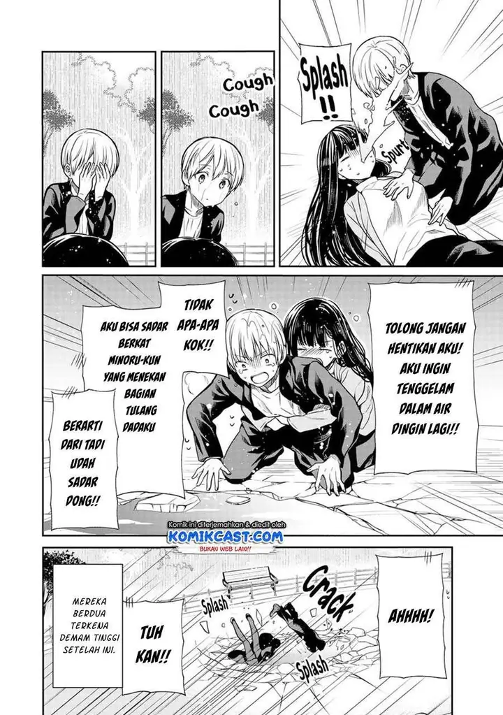 image-komik-danshi-koukousei-wo-yashinaitai-onee-san-no-hanashi-chapter-145-3/4