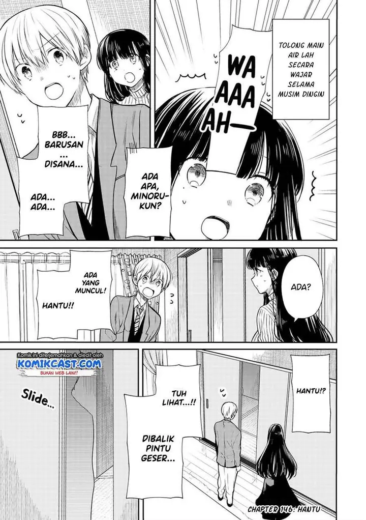 image-komik-danshi-koukousei-wo-yashinaitai-onee-san-no-hanashi-chapter-146-0/5
