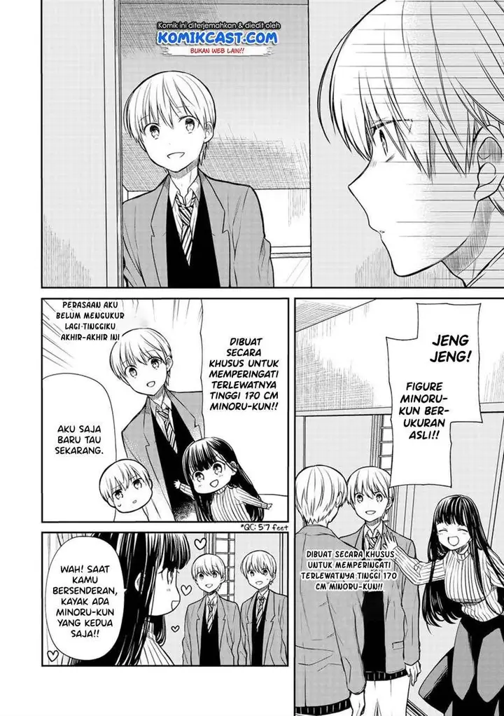 image-komik-danshi-koukousei-wo-yashinaitai-onee-san-no-hanashi-chapter-146-1/5