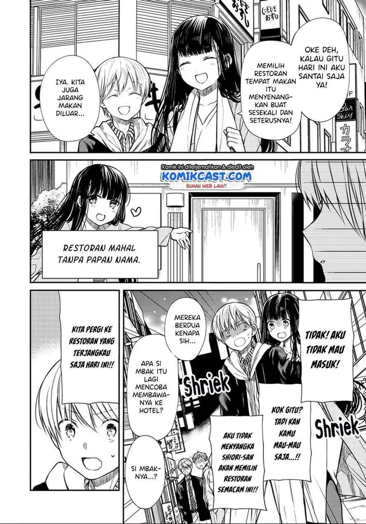 image-komik-danshi-koukousei-wo-yashinaitai-onee-san-no-hanashi-chapter-147-1/4