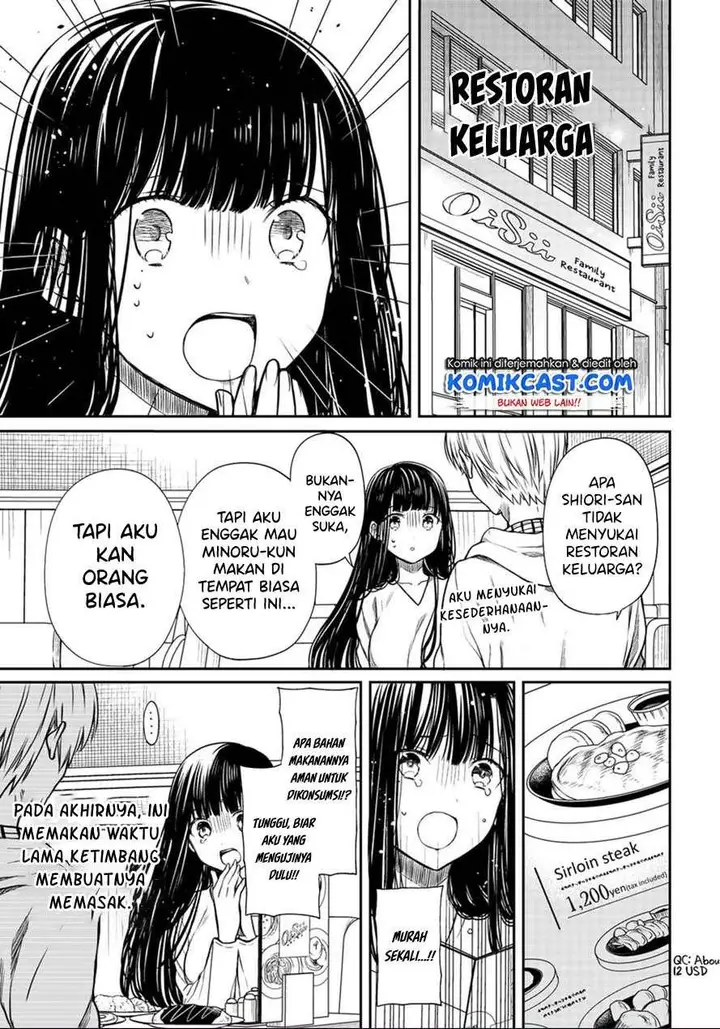 image-komik-danshi-koukousei-wo-yashinaitai-onee-san-no-hanashi-chapter-147-2/4