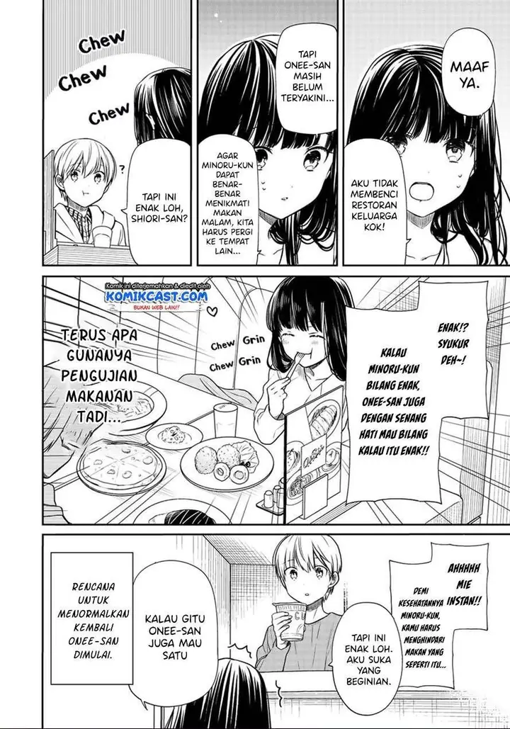 image-komik-danshi-koukousei-wo-yashinaitai-onee-san-no-hanashi-chapter-147-3/4