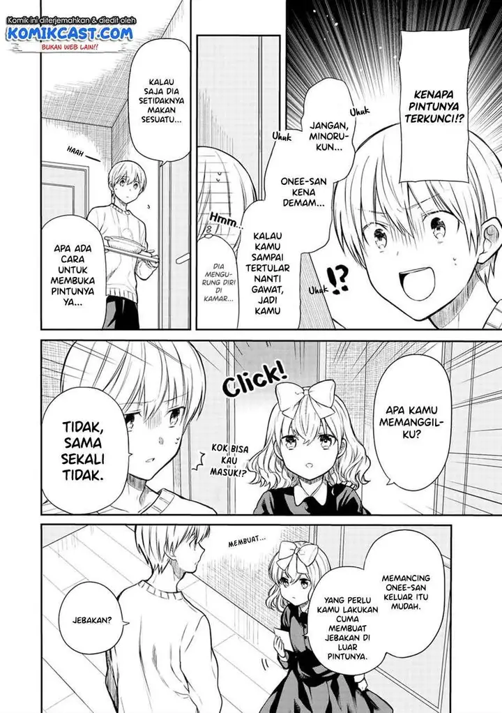 image-komik-danshi-koukousei-wo-yashinaitai-onee-san-no-hanashi-chapter-148-1/4