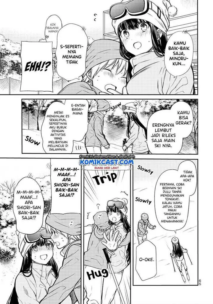 image-komik-danshi-koukousei-wo-yashinaitai-onee-san-no-hanashi-chapter-149-2/4