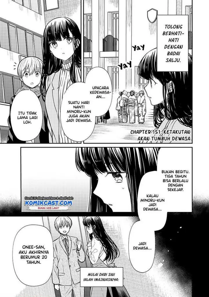 image-komik-danshi-koukousei-wo-yashinaitai-onee-san-no-hanashi-chapter-151-0/4