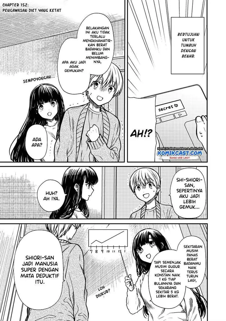 image-komik-danshi-koukousei-wo-yashinaitai-onee-san-no-hanashi-chapter-152-0/4