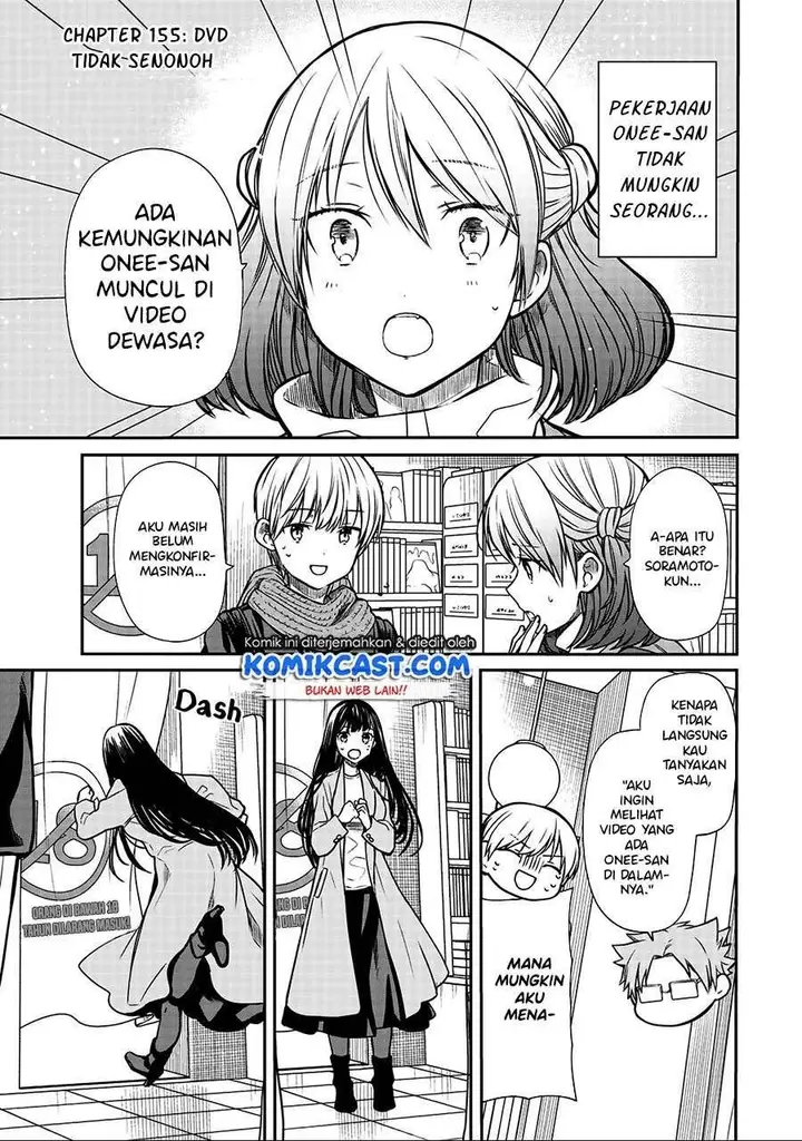 image-komik-danshi-koukousei-wo-yashinaitai-onee-san-no-hanashi-chapter-155-0/4