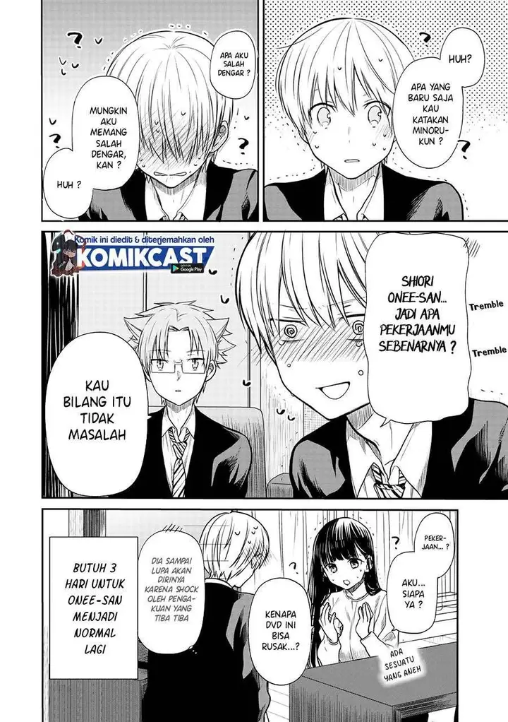 image-komik-danshi-koukousei-wo-yashinaitai-onee-san-no-hanashi-chapter-156-6/8