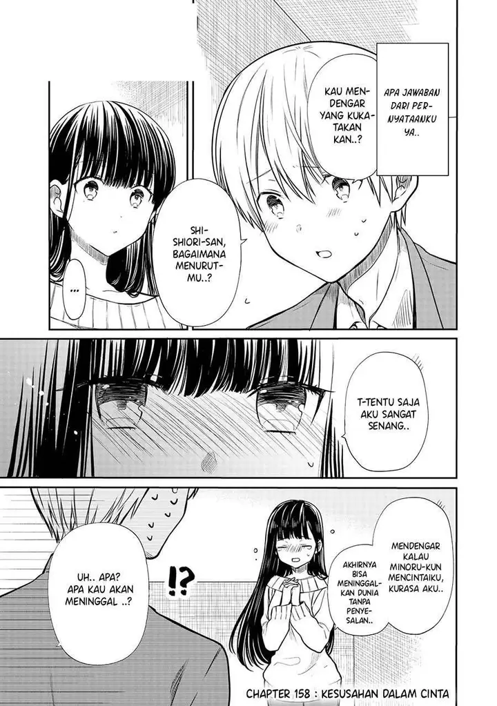 image-komik-danshi-koukousei-wo-yashinaitai-onee-san-no-hanashi-chapter-158-0/4