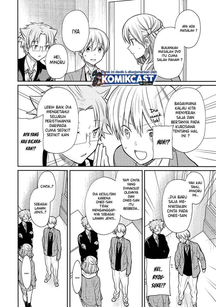 image-komik-danshi-koukousei-wo-yashinaitai-onee-san-no-hanashi-chapter-159-1/4