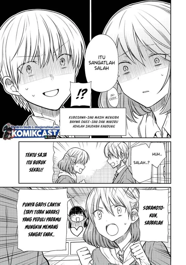 image-komik-danshi-koukousei-wo-yashinaitai-onee-san-no-hanashi-chapter-159-2/4