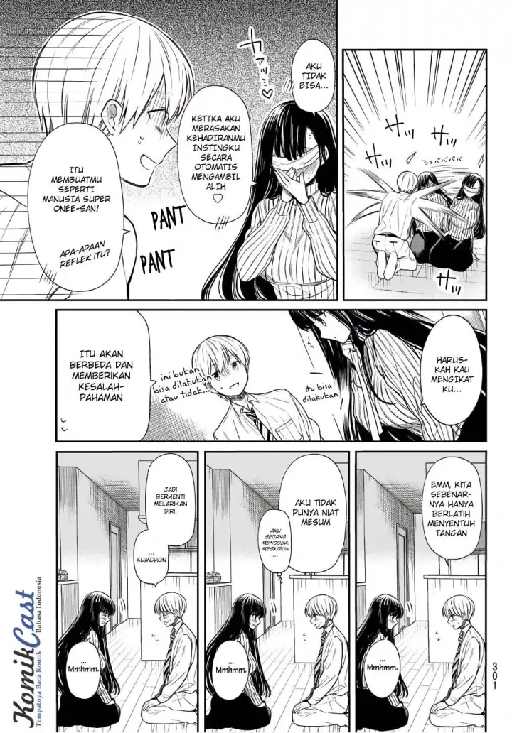 image-komik-danshi-koukousei-wo-yashinaitai-onee-san-no-hanashi-chapter-16-3/6
