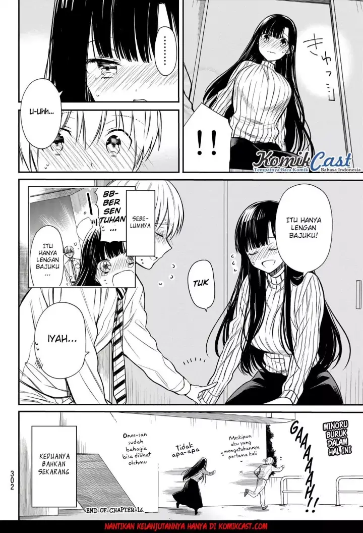 image-komik-danshi-koukousei-wo-yashinaitai-onee-san-no-hanashi-chapter-16-4/6