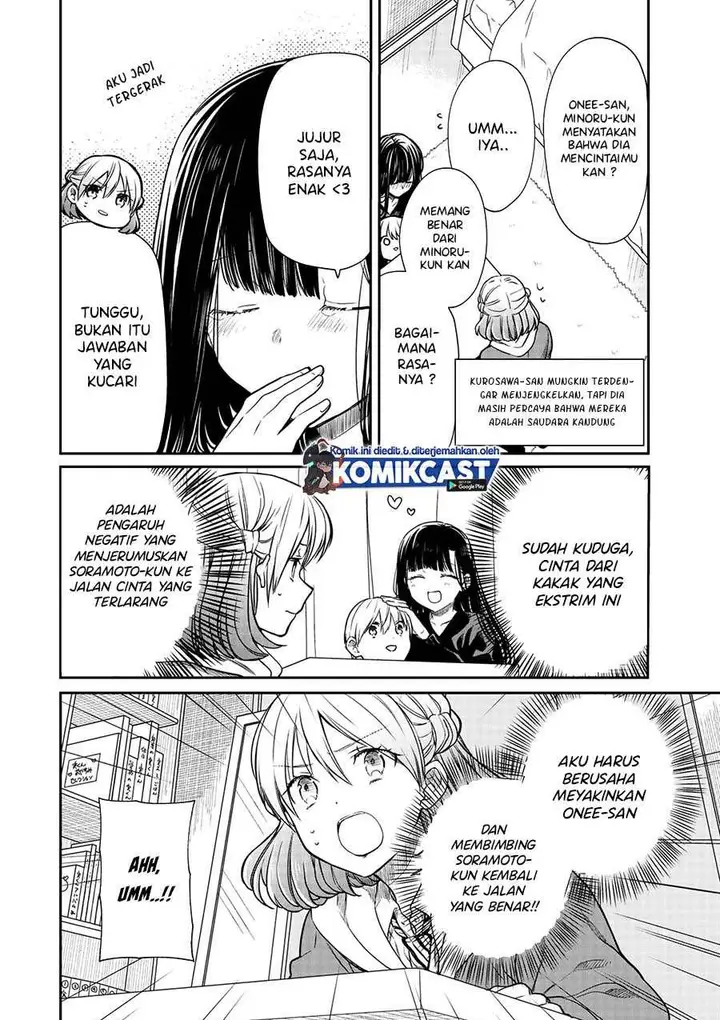 image-komik-danshi-koukousei-wo-yashinaitai-onee-san-no-hanashi-chapter-160-1/4