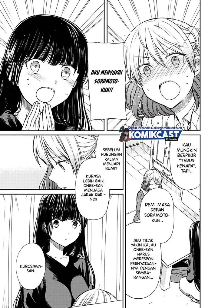 image-komik-danshi-koukousei-wo-yashinaitai-onee-san-no-hanashi-chapter-160-2/4