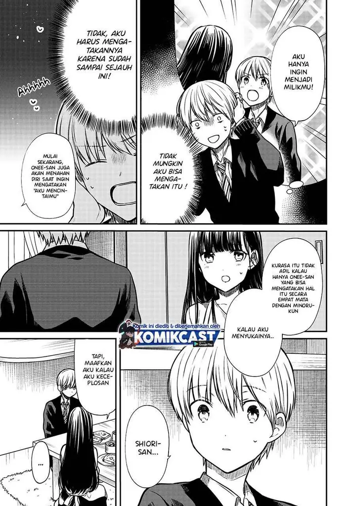 image-komik-danshi-koukousei-wo-yashinaitai-onee-san-no-hanashi-chapter-161-2/4