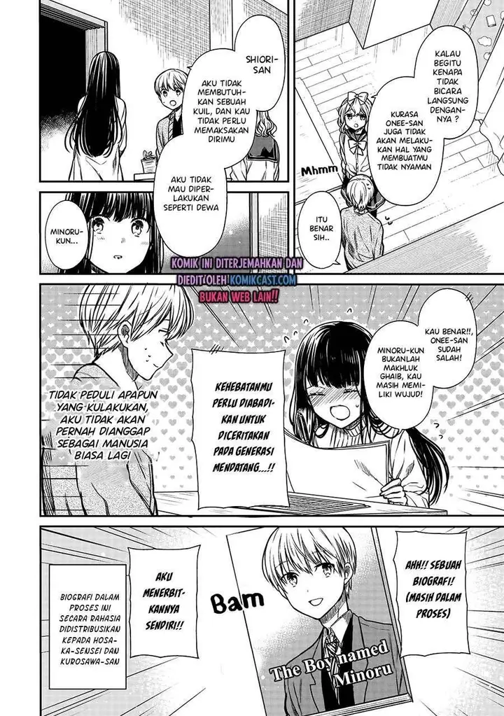 image-komik-danshi-koukousei-wo-yashinaitai-onee-san-no-hanashi-chapter-163-3/4