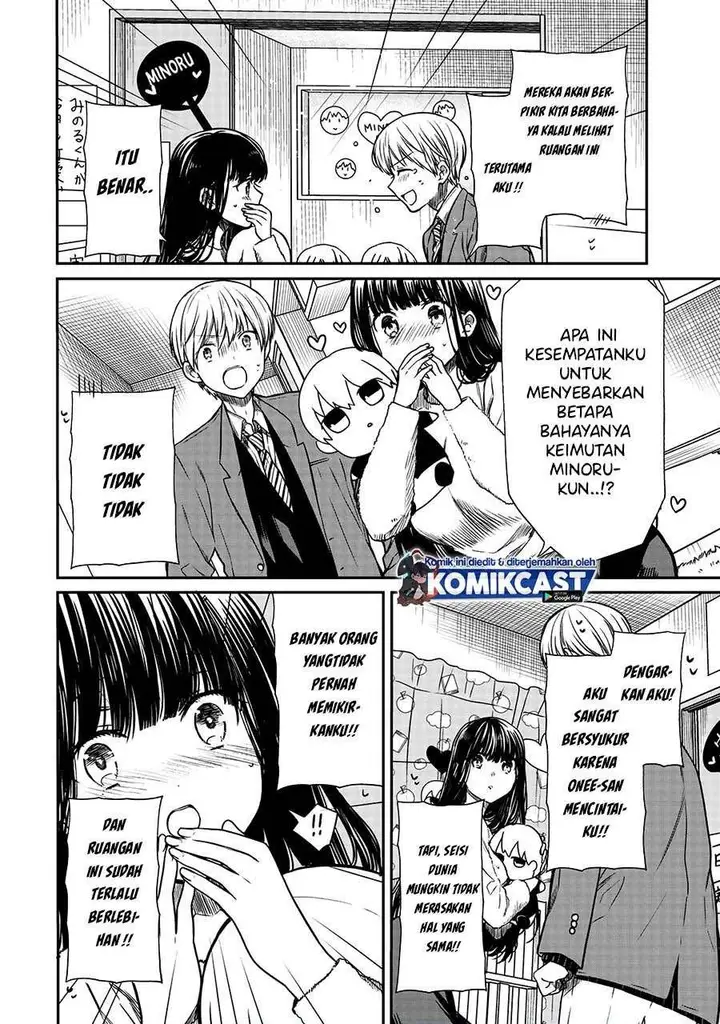 image-komik-danshi-koukousei-wo-yashinaitai-onee-san-no-hanashi-chapter-164-1/4