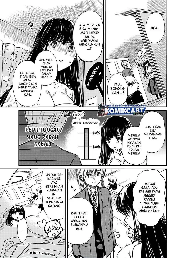 image-komik-danshi-koukousei-wo-yashinaitai-onee-san-no-hanashi-chapter-164-2/4