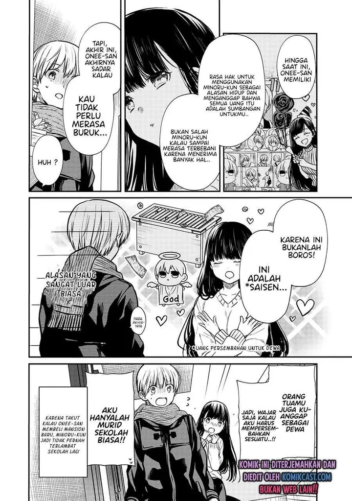 image-komik-danshi-koukousei-wo-yashinaitai-onee-san-no-hanashi-chapter-168-3/4